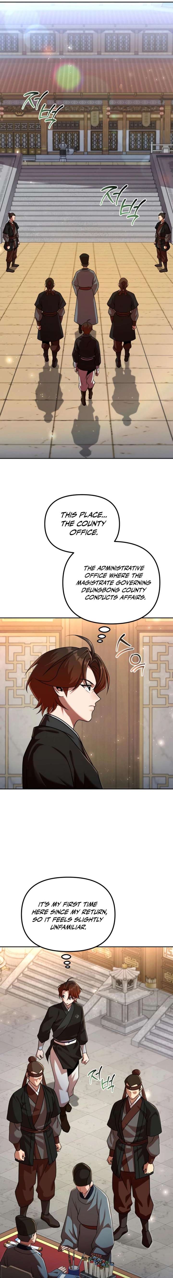 The Second Eunuch Regains His Manhood Chapter 72 - Page 7