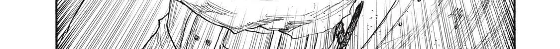 What Do You Wish For With Those Murky Eyes Chapter 31 - Page 16