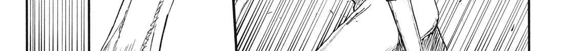 What Do You Wish For With Those Murky Eyes Chapter 31 - Page 20