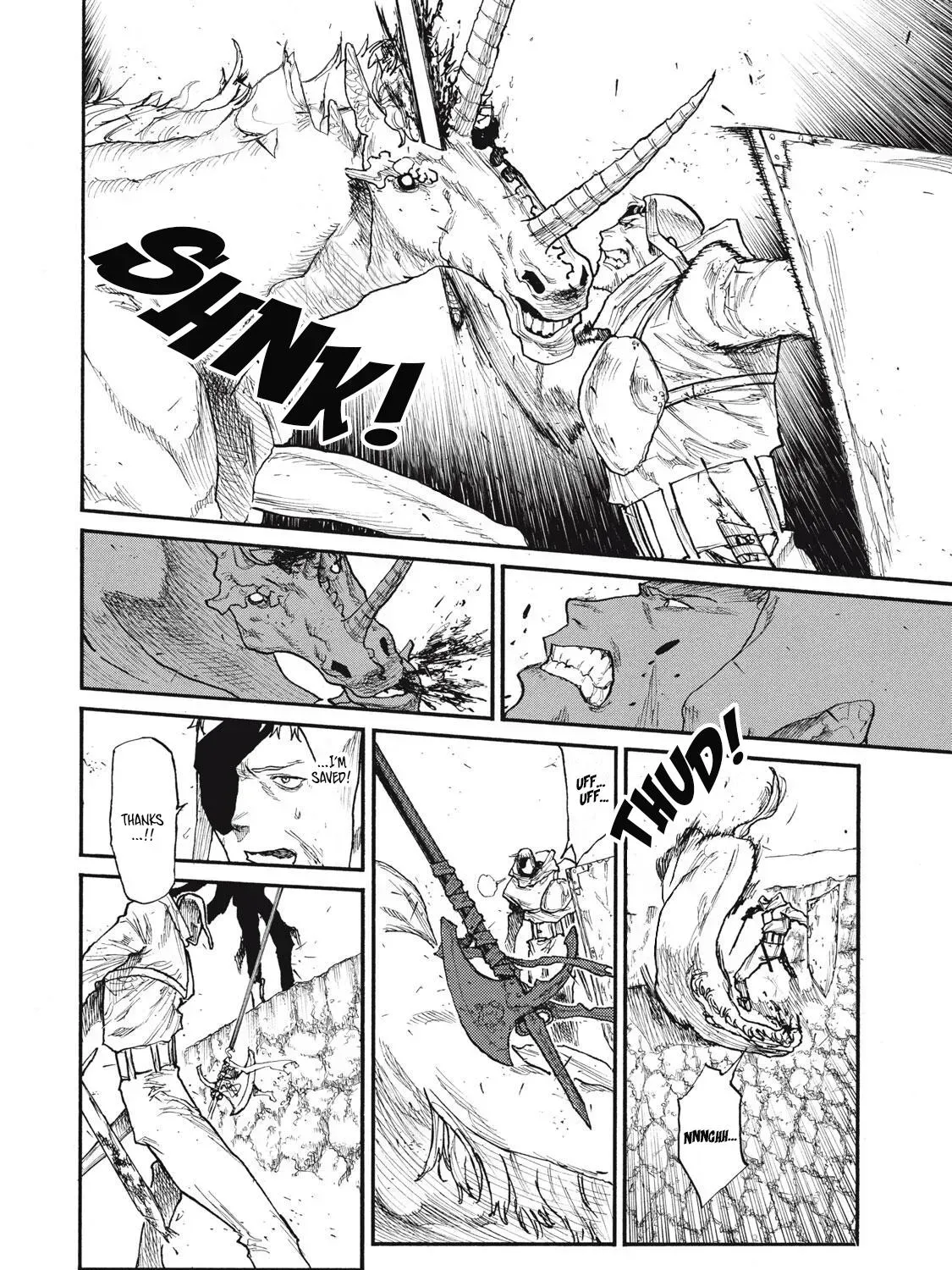 What Do You Wish For With Those Murky Eyes Chapter 31 - Page 21