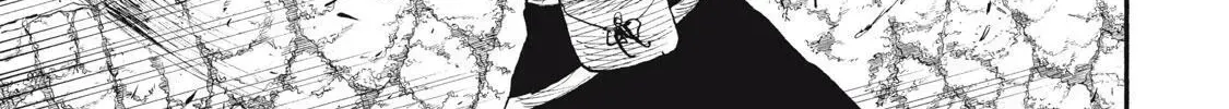 What Do You Wish For With Those Murky Eyes Chapter 31 - Page 24