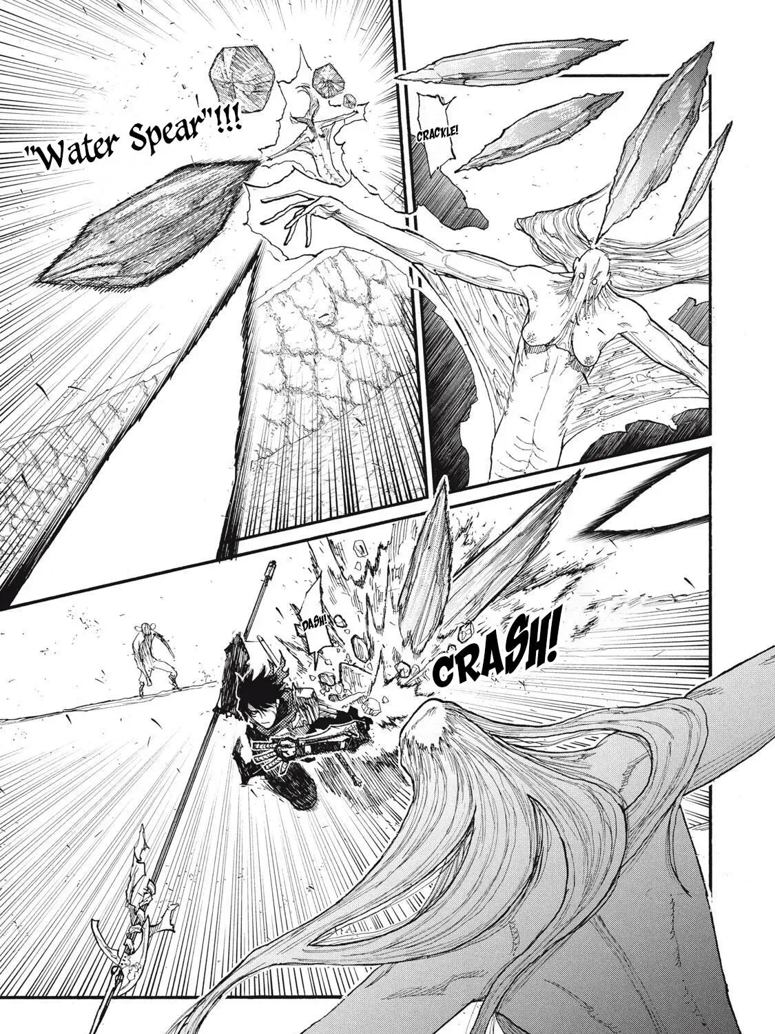 What Do You Wish For With Those Murky Eyes Chapter 31 - Page 39