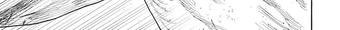 What Do You Wish For With Those Murky Eyes Chapter 31 - Page 68