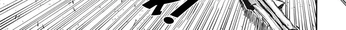 What Do You Wish For With Those Murky Eyes Chapter 31 - Page 80