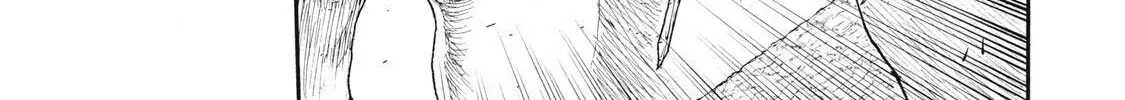 What Do You Wish For With Those Murky Eyes Chapter 31 - Page 84