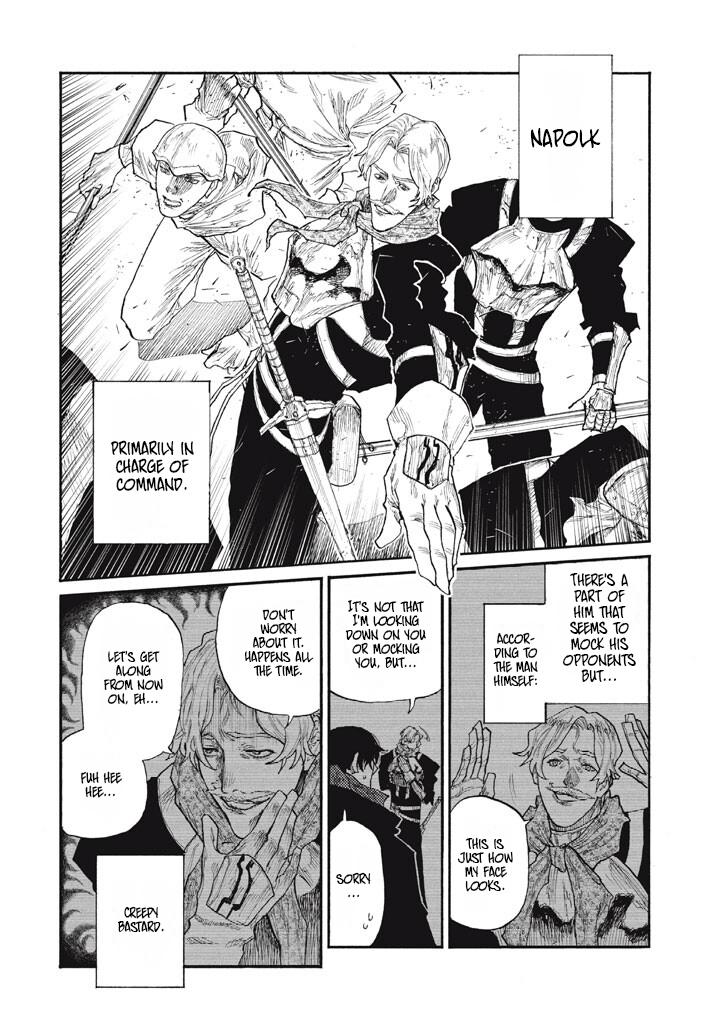 What Do You Wish For With Those Murky Eyes Chapter 32.5 - Page 11