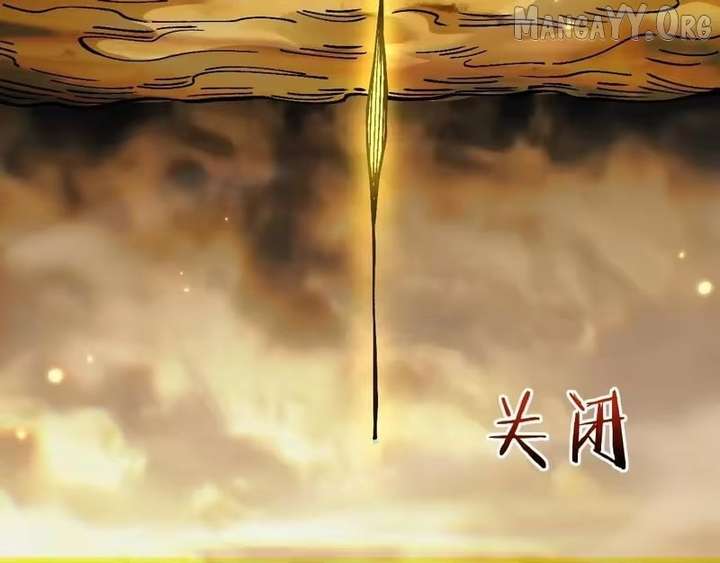 From Goblin to Goblin God Chapter 101 - Page 23