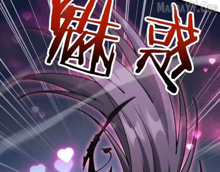 From Goblin to Goblin God Chapter 101 - Page 80