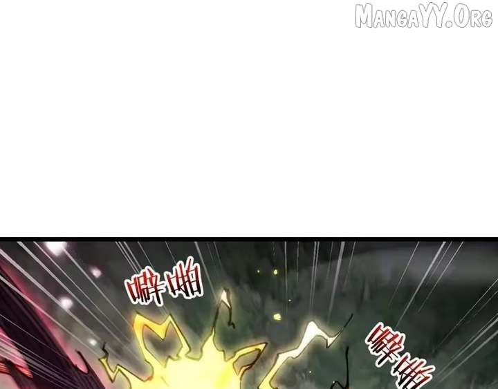 From Goblin to Goblin God Chapter 101 - Page 85