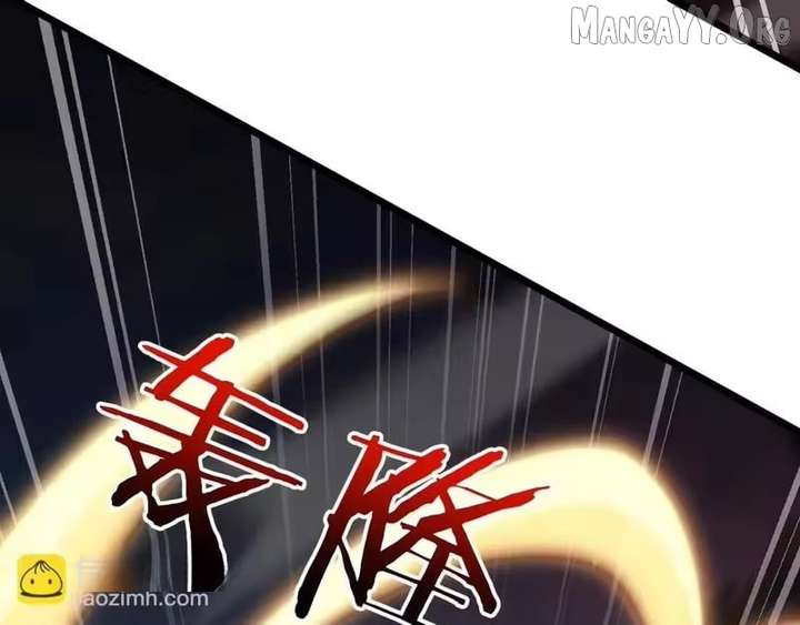 From Goblin to Goblin God Chapter 101 - Page 88