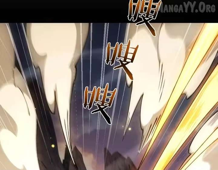 From Goblin to Goblin God Chapter 102 - Page 2