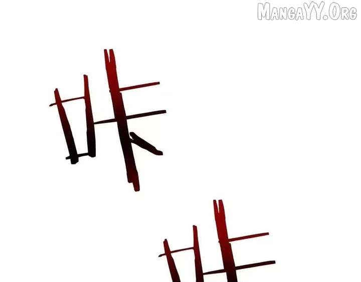 From Goblin to Goblin God Chapter 102 - Page 93