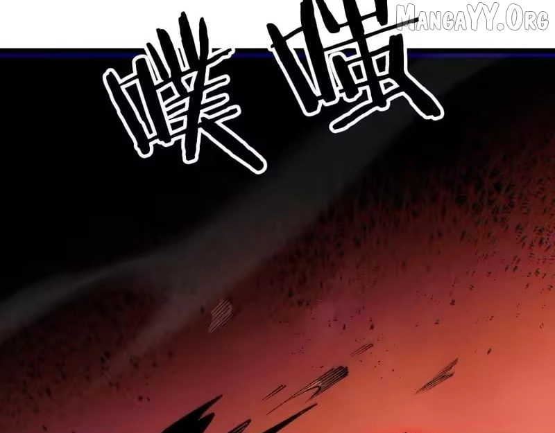 From Goblin to Goblin God Chapter 103 - Page 114