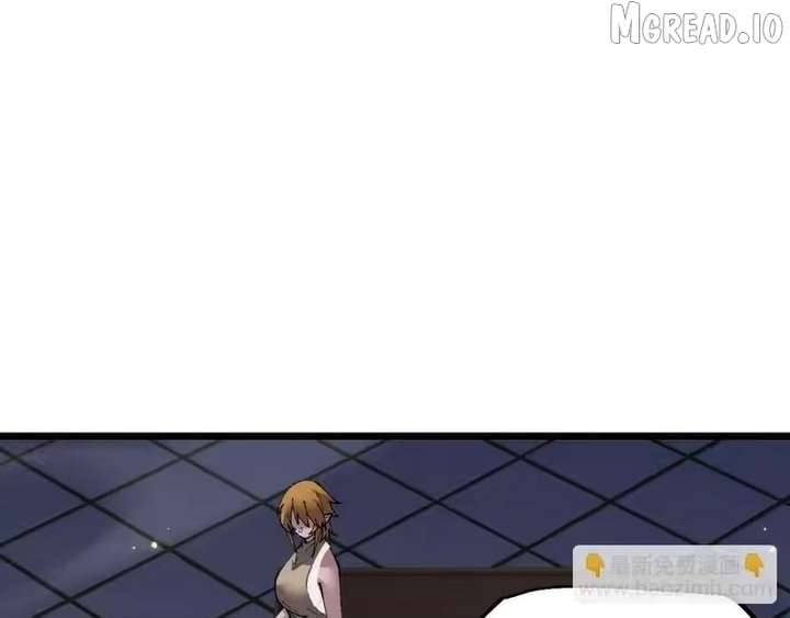 From Goblin to Goblin God Chapter 104 - Page 75