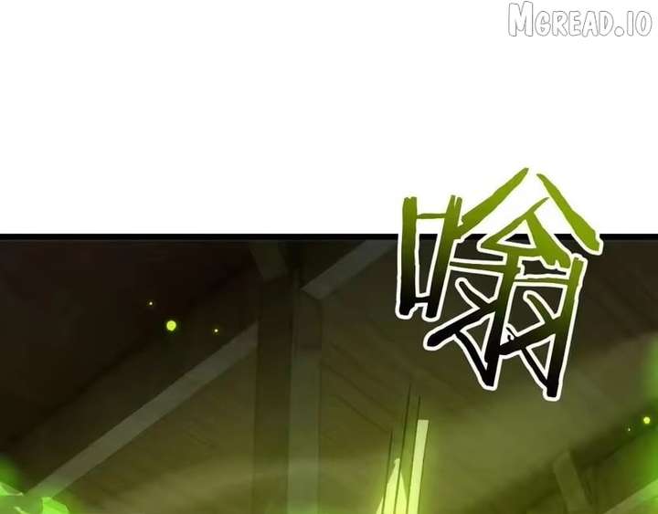 From Goblin to Goblin God Chapter 104 - Page 88