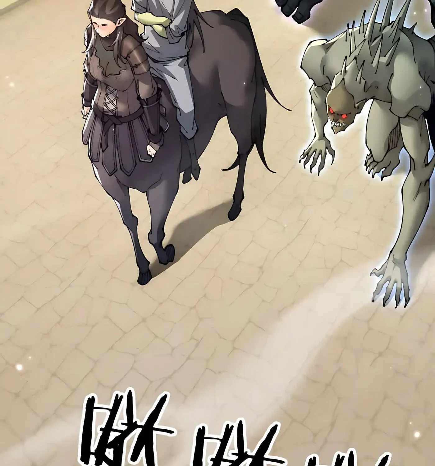 From Goblin to Goblin God Chapter 112 - Page 25