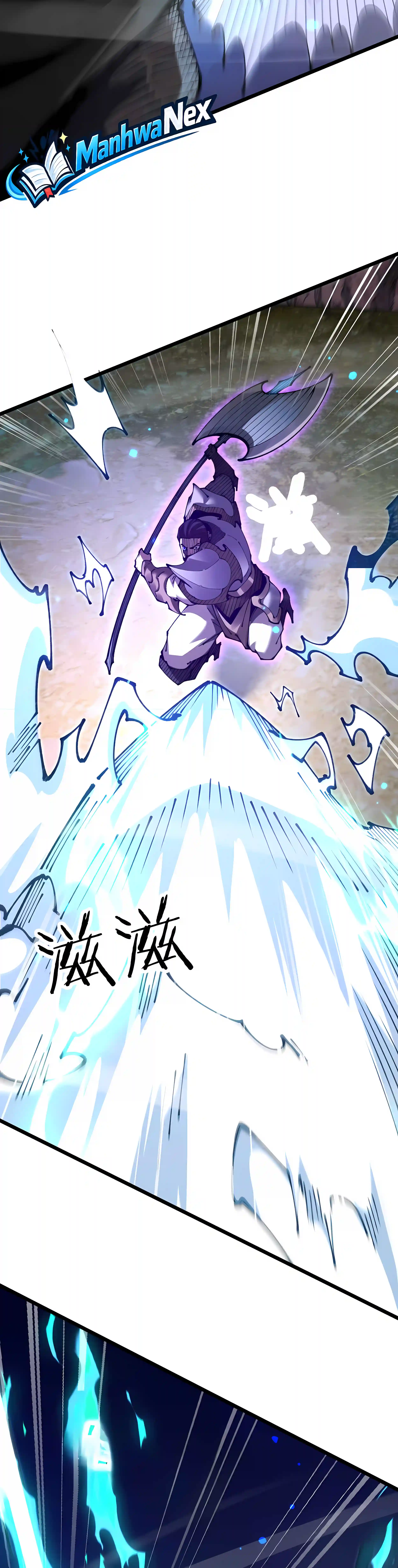 From Goblin to Goblin God Chapter 117 - Page 33