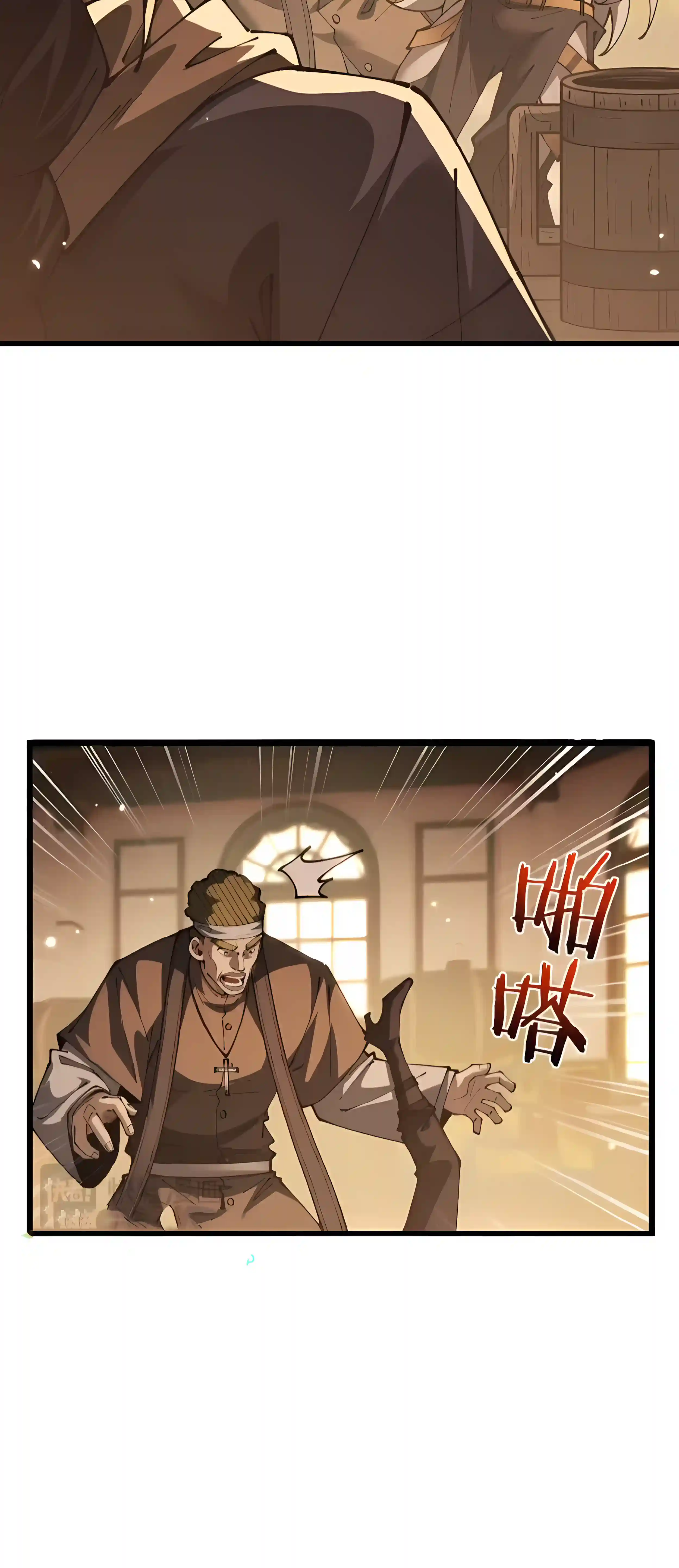 From Goblin to Goblin God Chapter 121 - Page 34