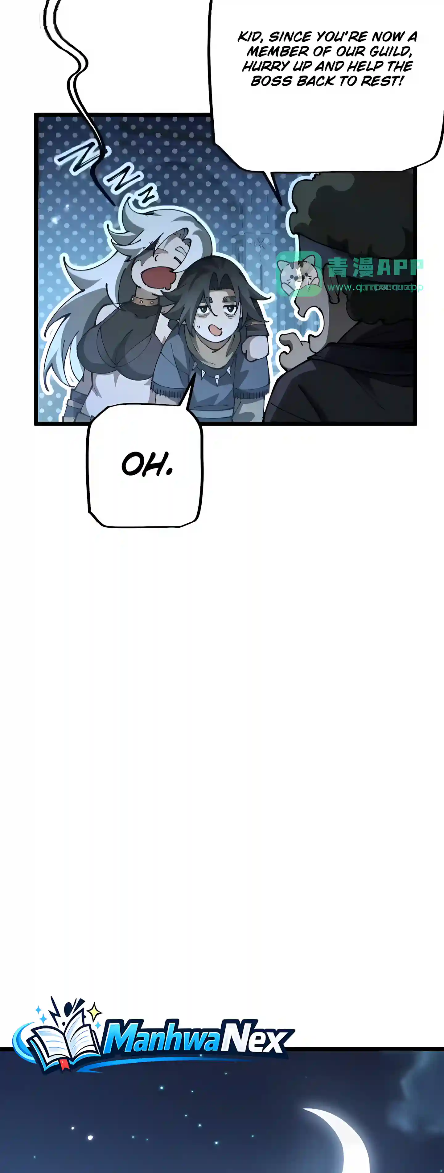 From Goblin to Goblin God Chapter 122 - Page 6