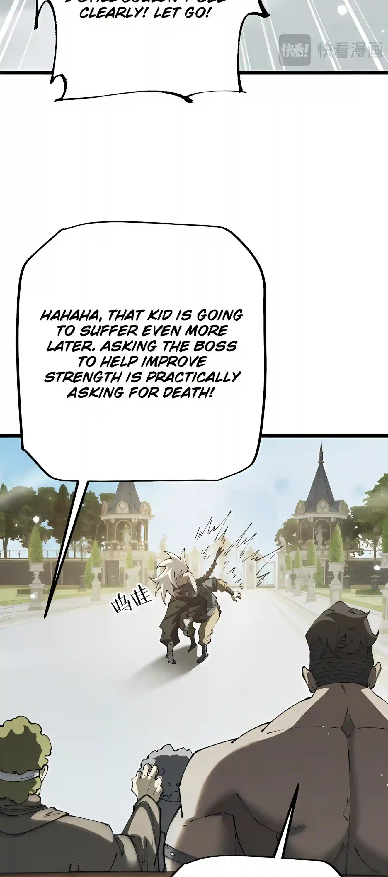 From Goblin to Goblin God Chapter 123 - Page 14