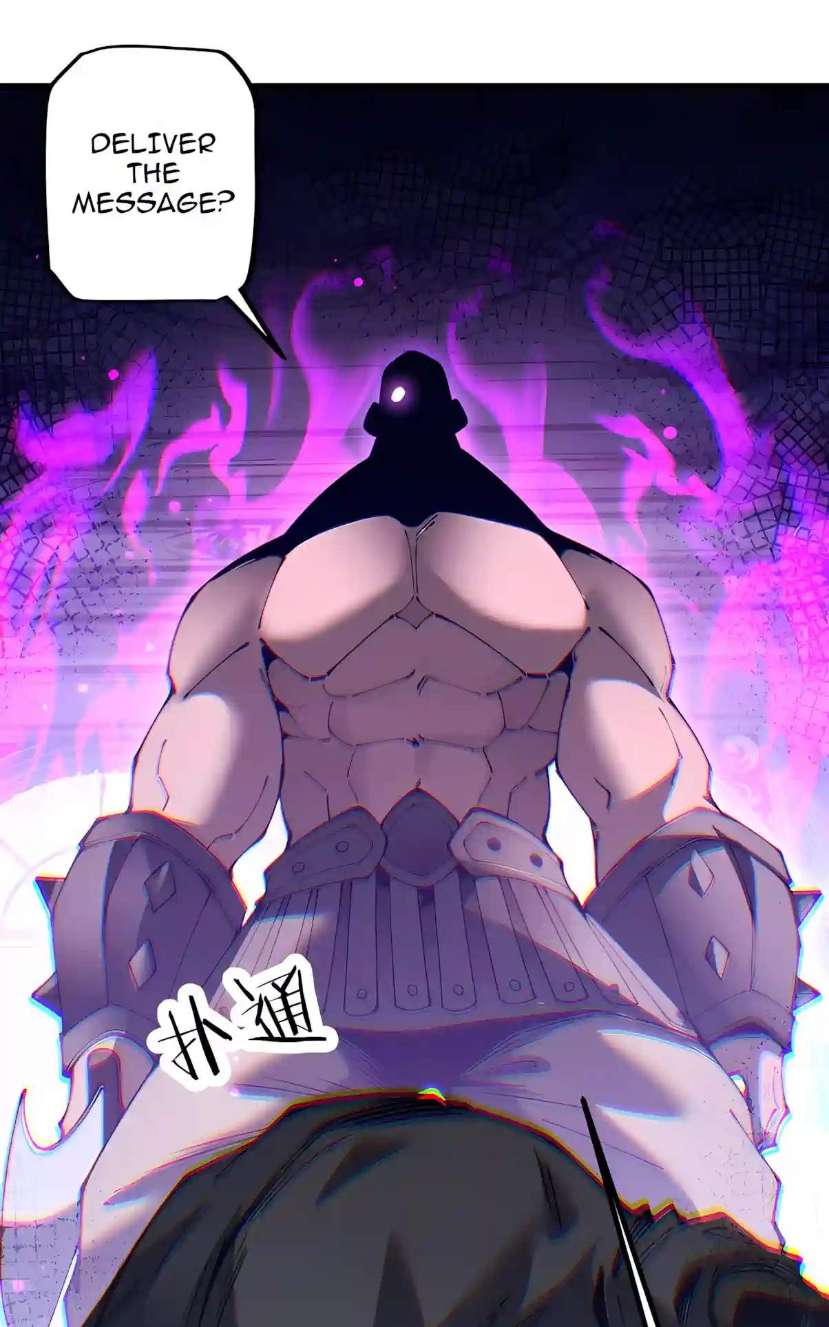 From Goblin to Goblin God Chapter 125 - Page 61