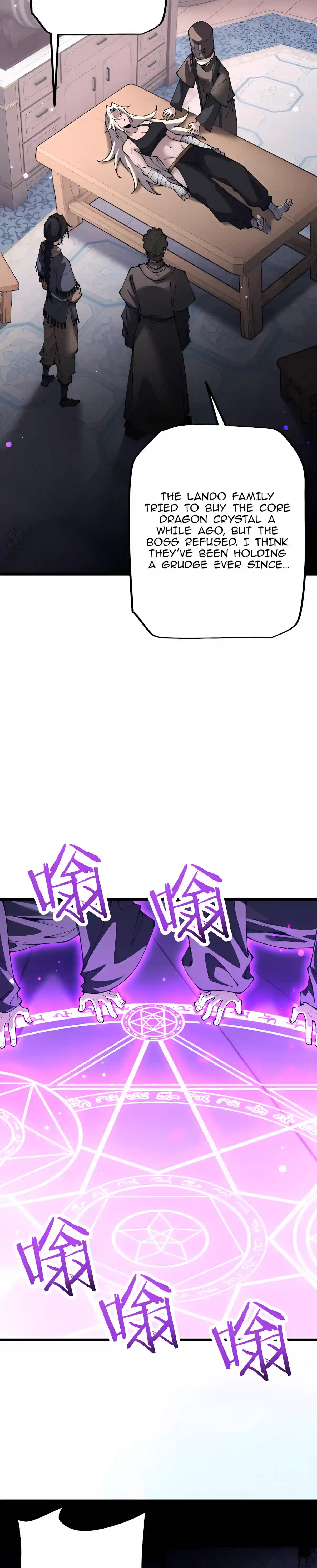 From Goblin to Goblin God Chapter 126 - Page 19