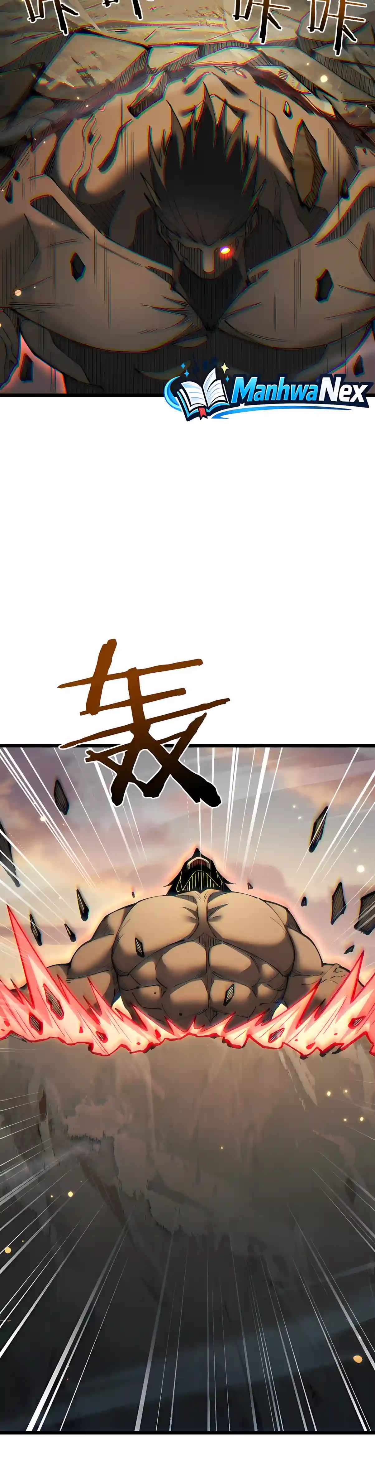 From Goblin to Goblin God Chapter 127 - Page 26