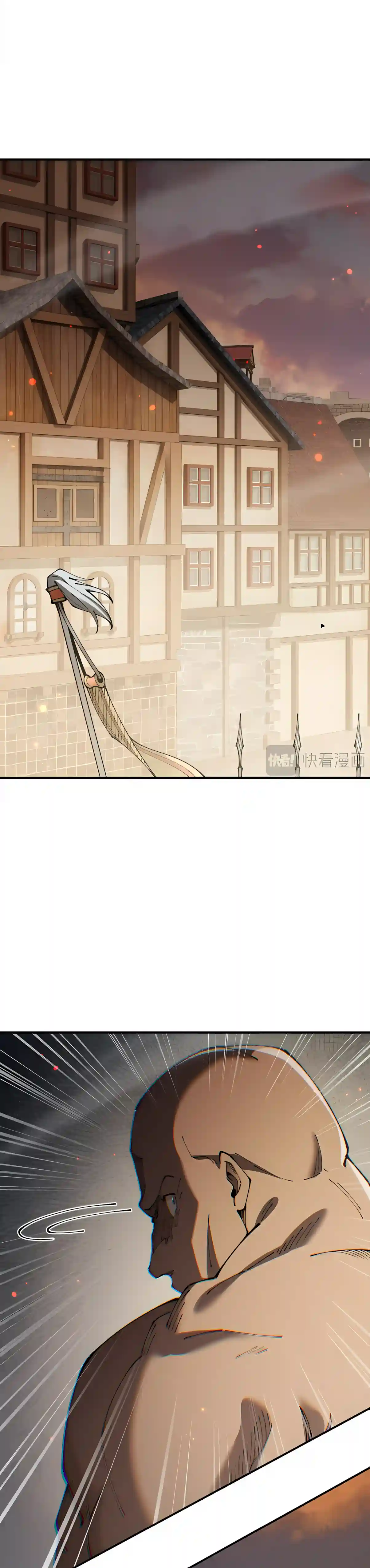 From Goblin to Goblin God Chapter 129 - Page 2