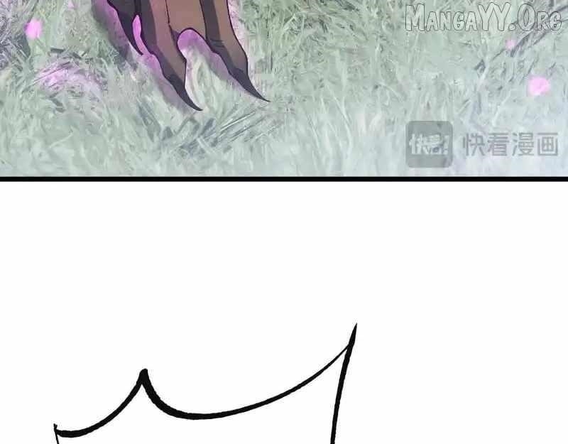 From Goblin to Goblin God Chapter 84 - Page 38