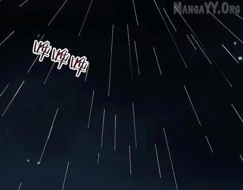 From Goblin to Goblin God Chapter 84 - Page 46