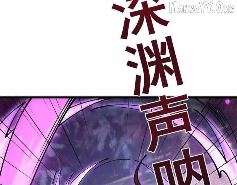 From Goblin to Goblin God Chapter 84 - Page 62