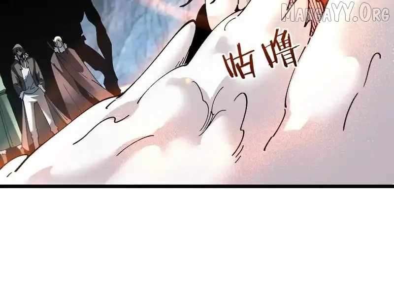 From Goblin to Goblin God Chapter 86 - Page 55