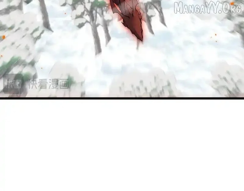 From Goblin to Goblin God Chapter 89 - Page 62