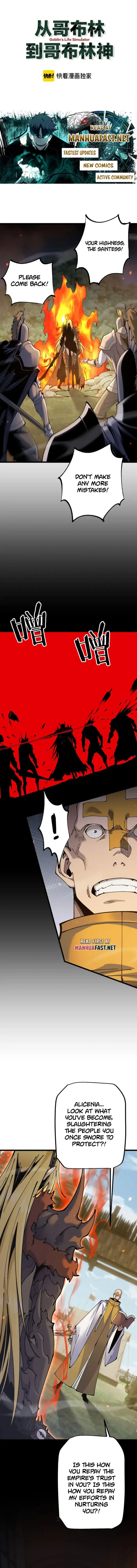 From Goblin to Goblin God Chapter 94 - Page 1