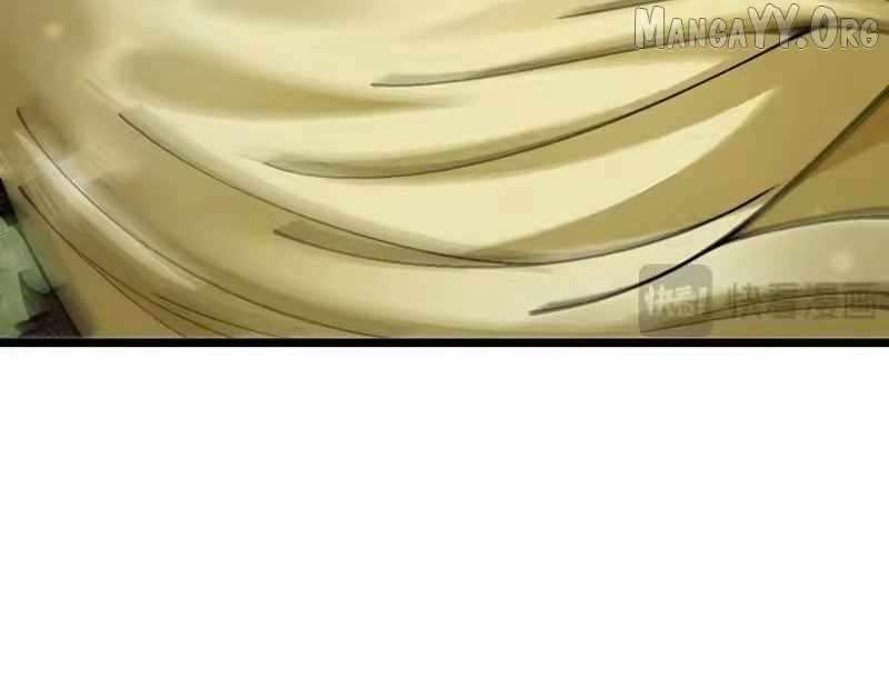 From Goblin to Goblin God Chapter 98 - Page 67