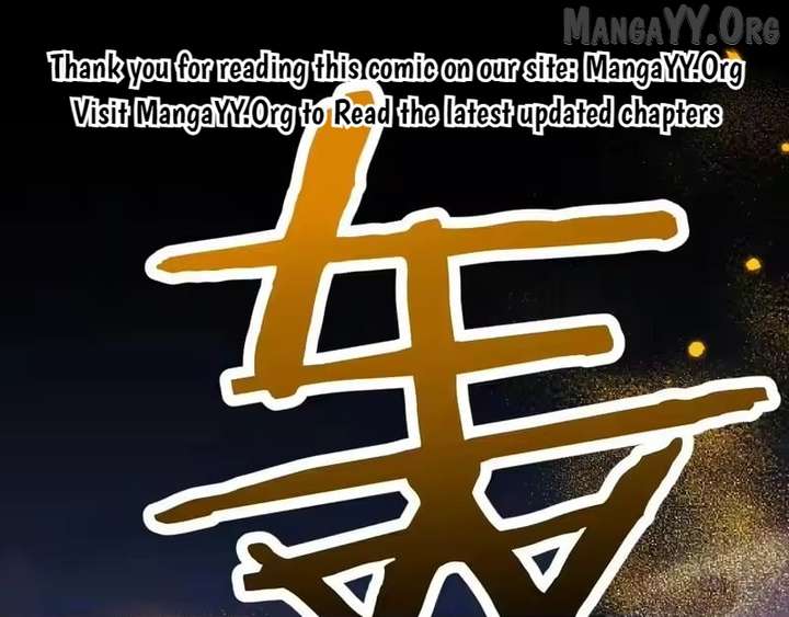 From Goblin to Goblin God Chapter 99 - Page 1