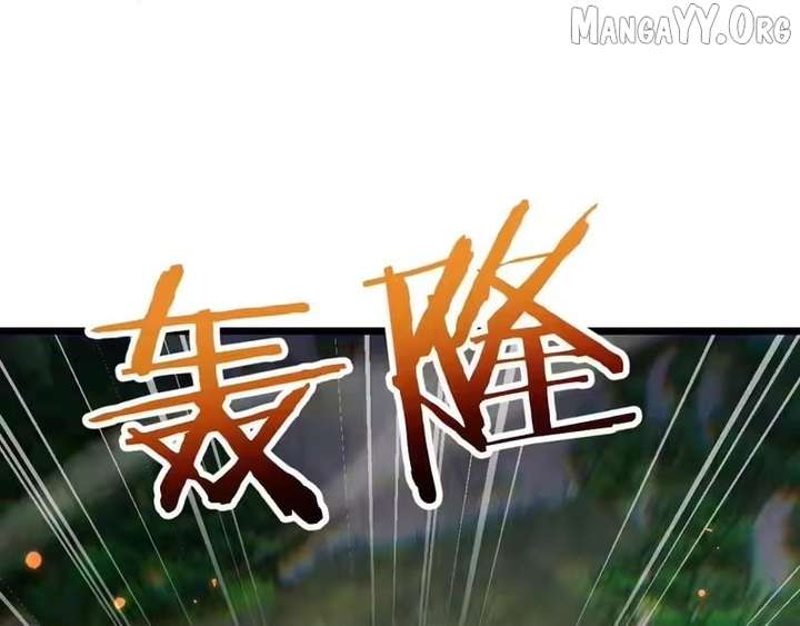 From Goblin to Goblin God Chapter 99 - Page 156