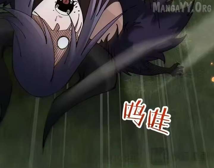 From Goblin to Goblin God Chapter 99 - Page 163