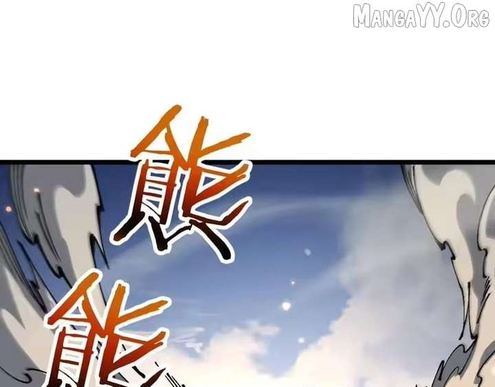 From Goblin to Goblin God Chapter 99 - Page 168