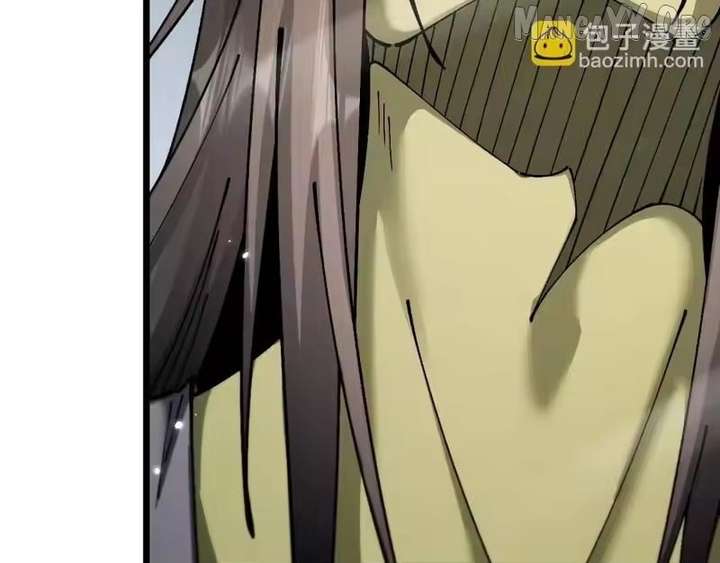 From Goblin to Goblin God Chapter 99 - Page 39