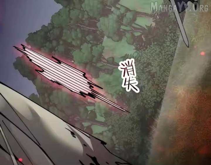 From Goblin to Goblin God Chapter 99 - Page 74