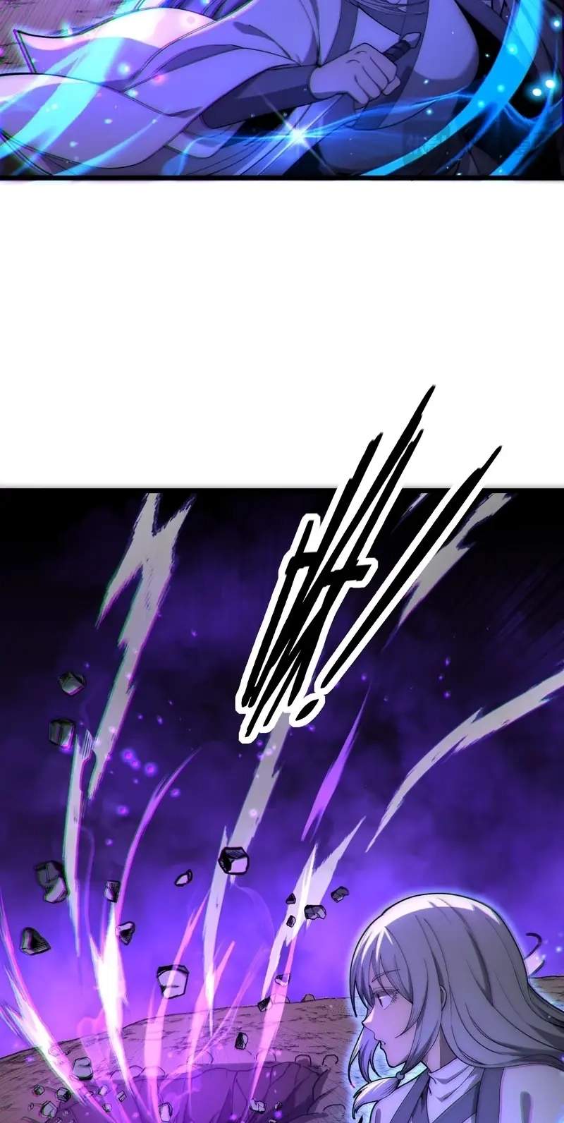 Snake Ancestor Chapter 100 - Page 12