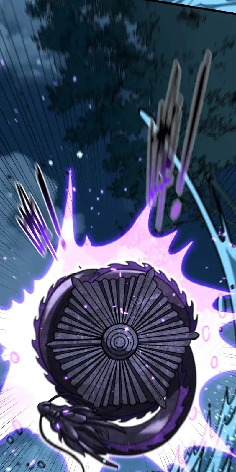 Snake Ancestor Chapter 104 - Page 16