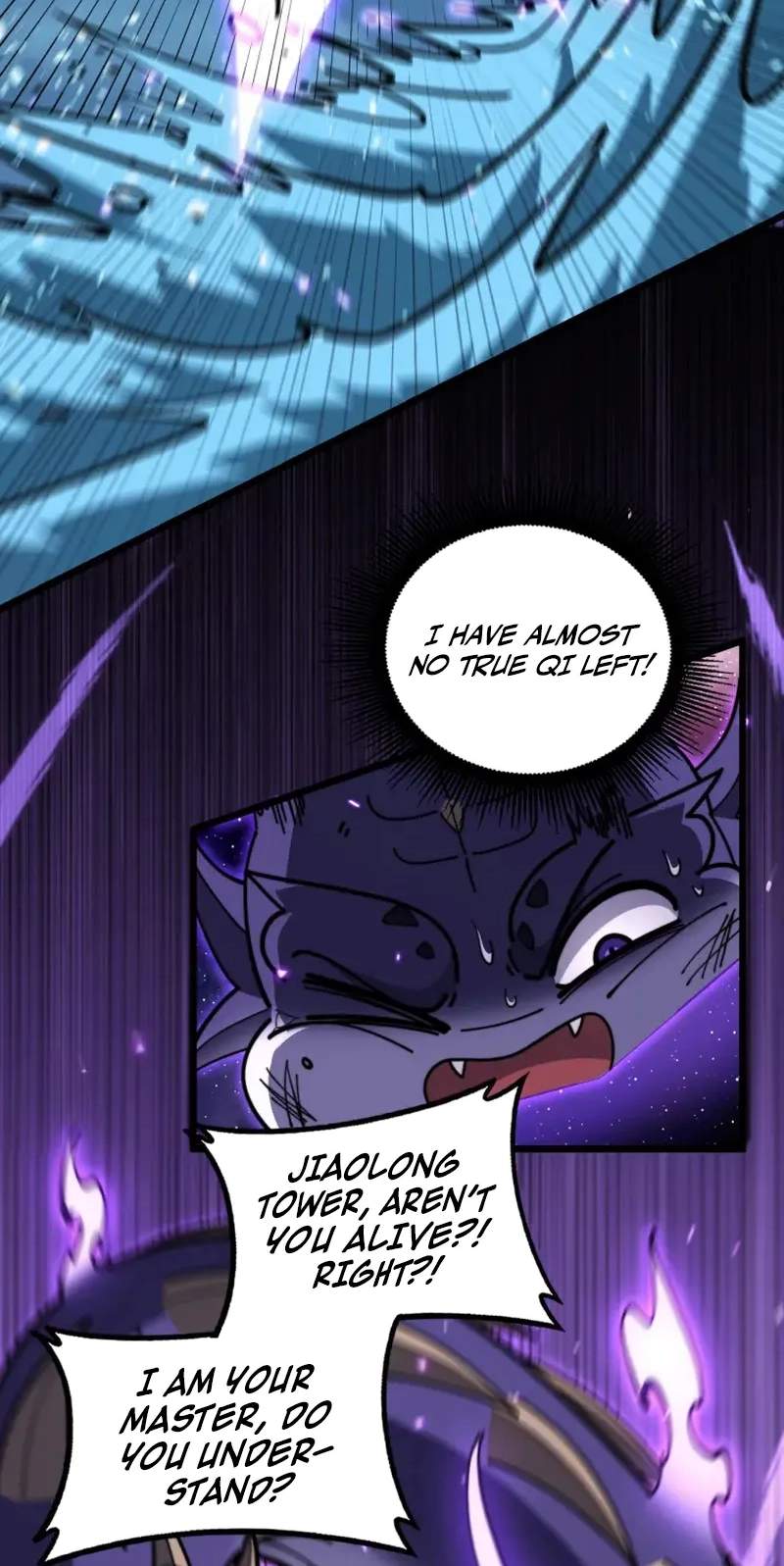 Snake Ancestor Chapter 104 - Page 17