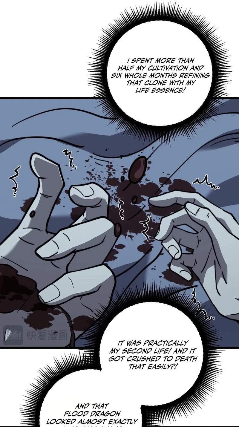 Snake Ancestor Chapter 105 - Page 13