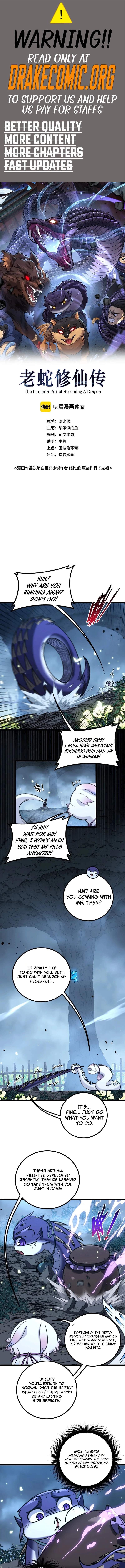 Snake Ancestor Chapter 107 - Page 1