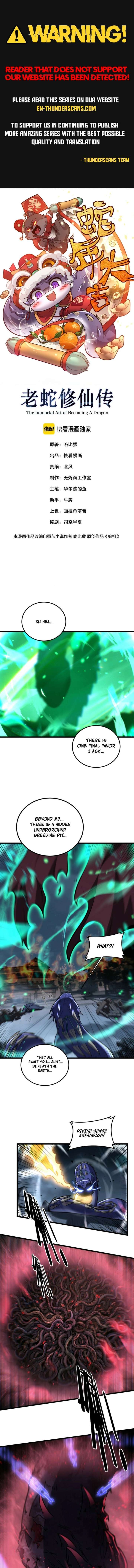 Snake Ancestor Chapter 75 - Page 1