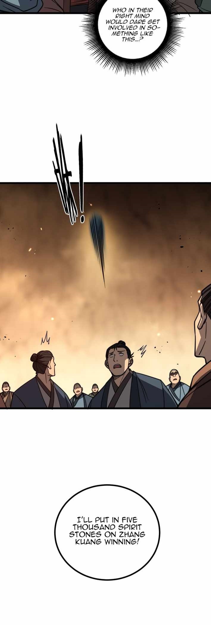 Snake Ancestor Chapter 83 - Page 5