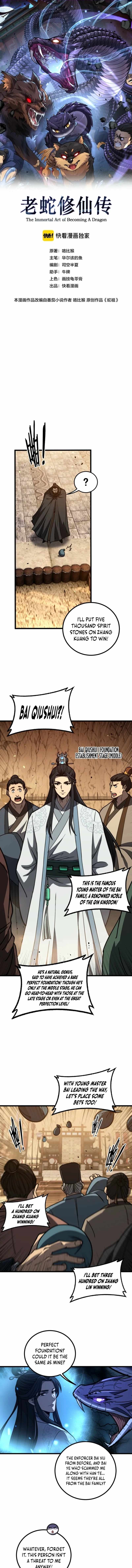 Snake Ancestor Chapter 84 - Page 1