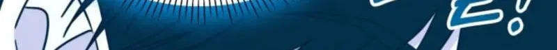 I Was Immediately Mistaken for a Monster Genius Actor Chapter 104 - Page 106